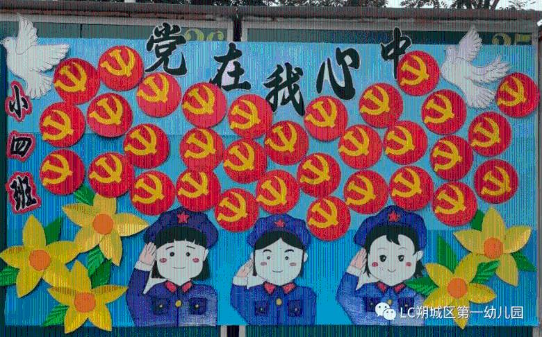 乌兹别克斯坦总统访问比亚迪,就未来深化合作进行深度交流